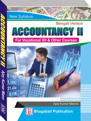 Accountancy-II