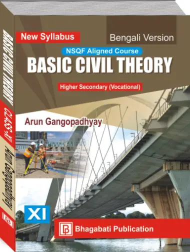 Basic Civil Theory-XI