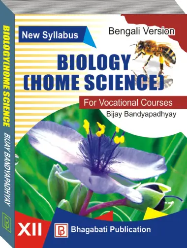 Biology Home Science-XII