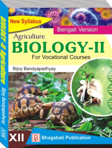 Biology-II