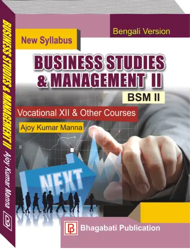 Business Studies-II
