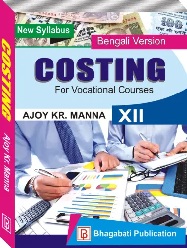 Costing-XII