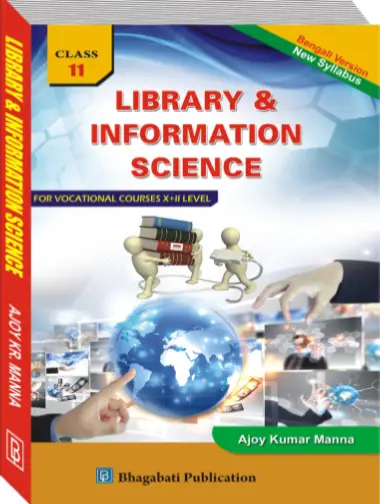 Library & Information Science