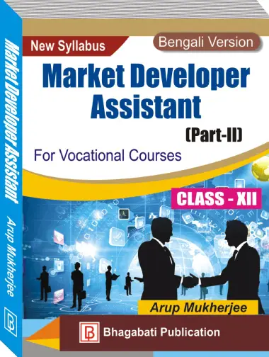 Market Developer-XII