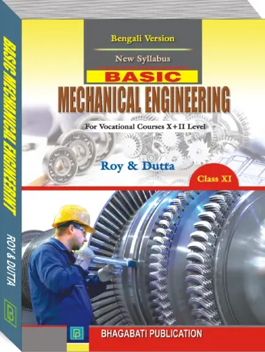 Mechanical Engineering-XI