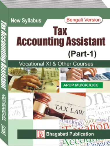 Tax Accounting Assistant-I