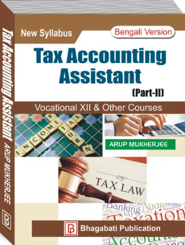 Tax Accounting Assistant-I